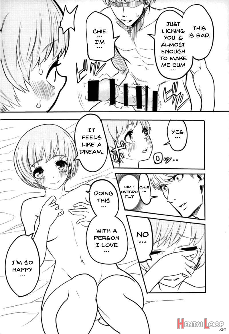 Satonaka Chie-chan O Peropero Suru Hon page 18