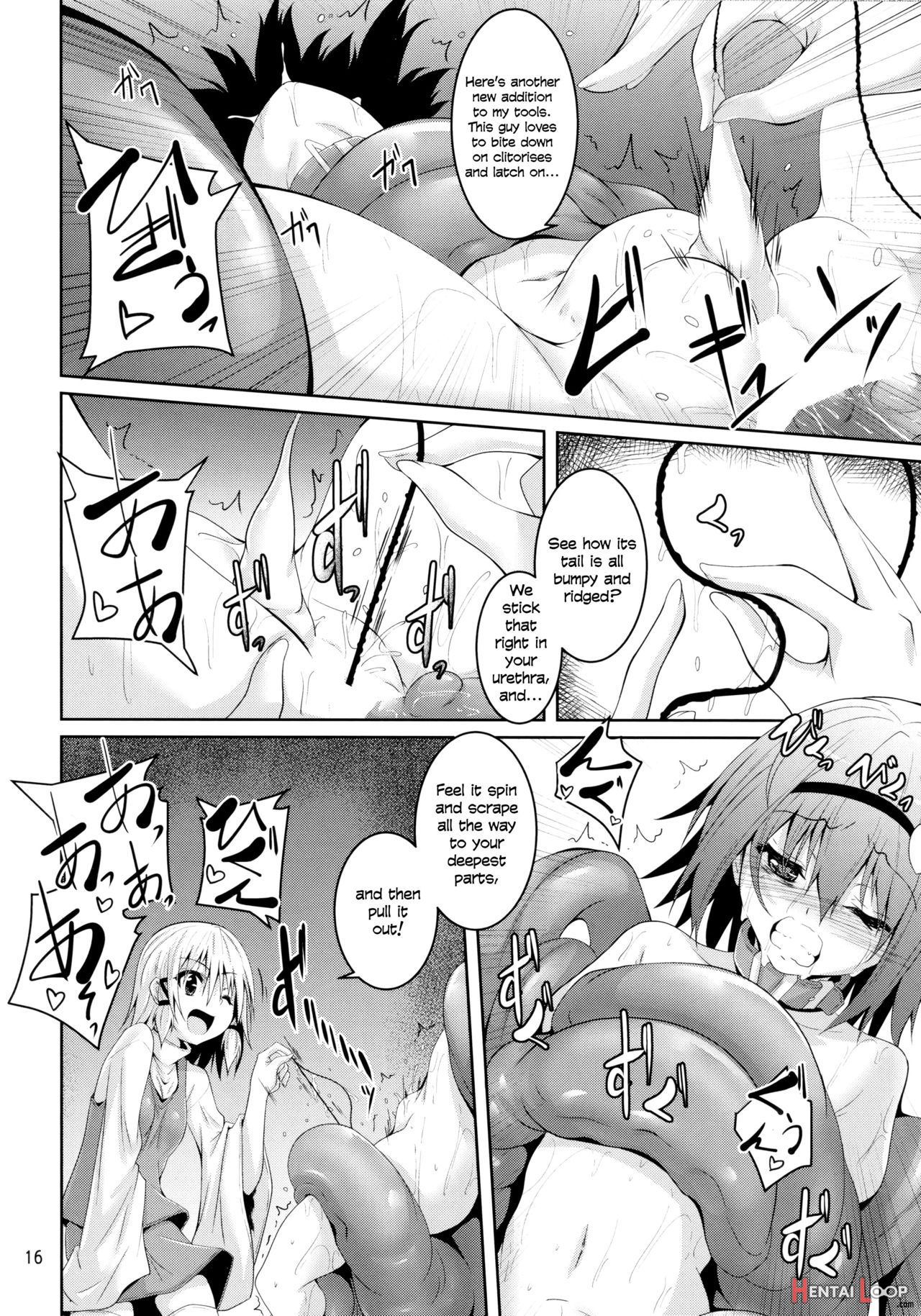 Satori Gokusatori's Room Part 5 page 15