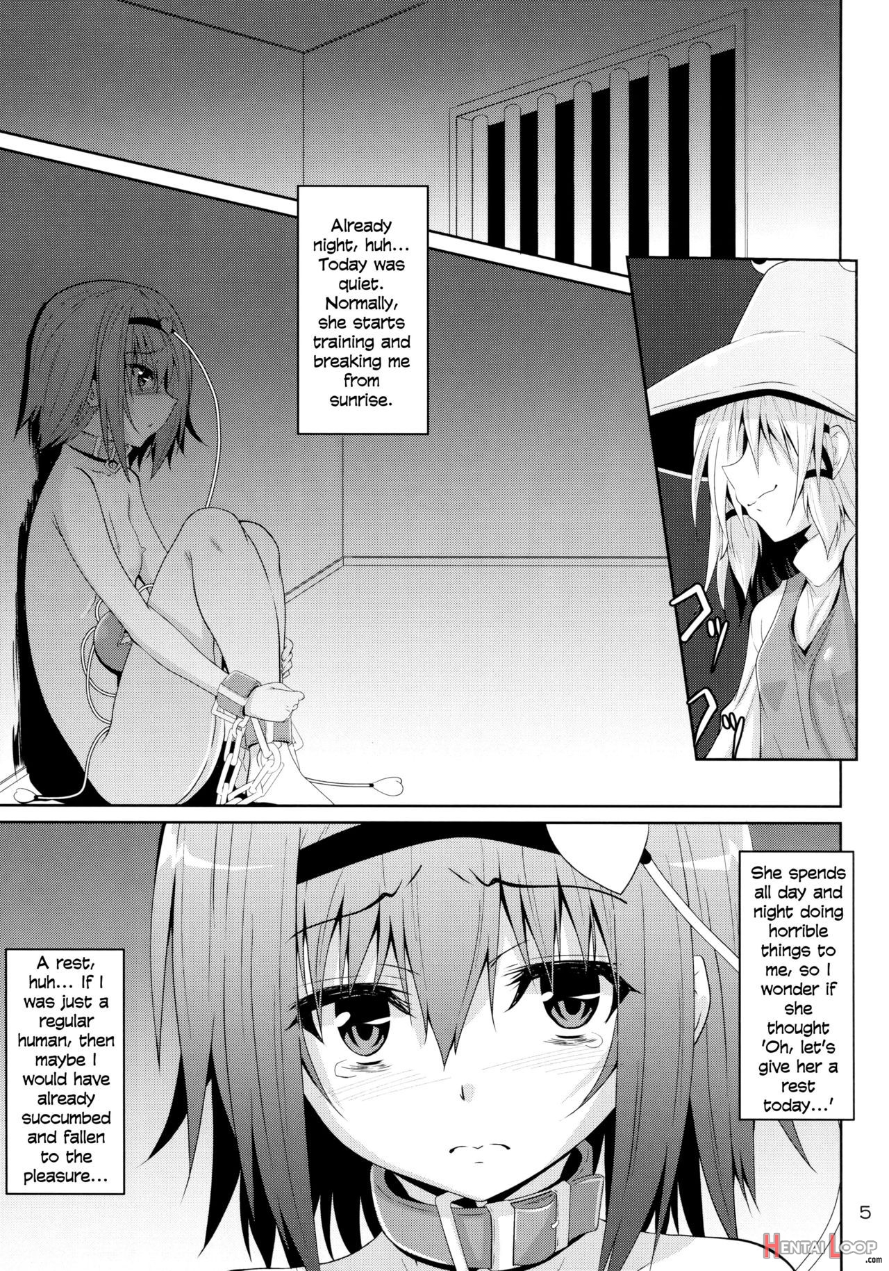 Satori Gokusatori's Room Part 5 page 4