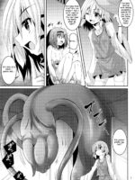 Satori Gokusatori's Room Part 5 page 6
