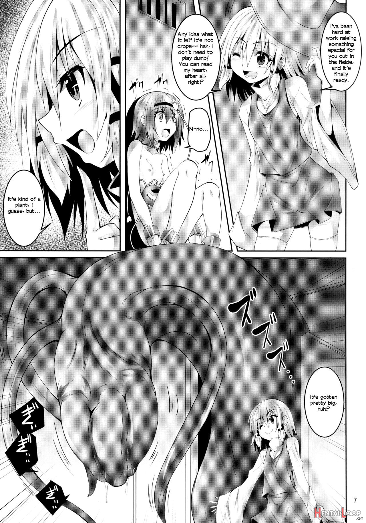 Satori Gokusatori's Room Part 5 page 6
