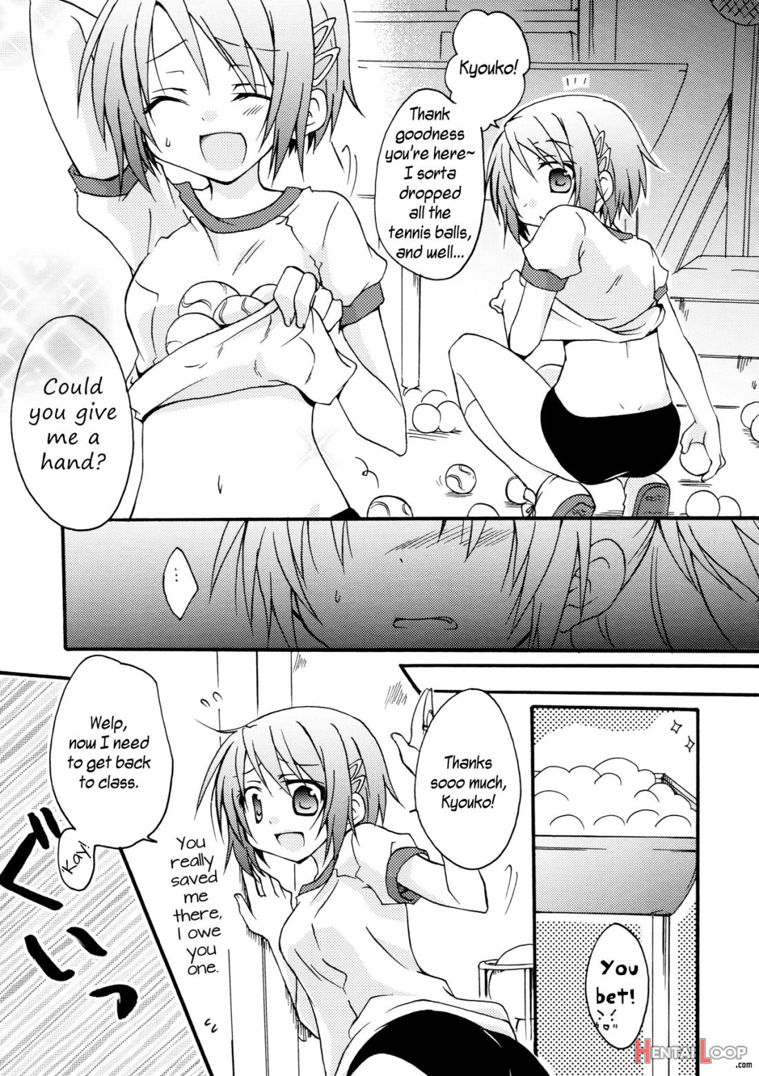 Sayaka To Issho page 5