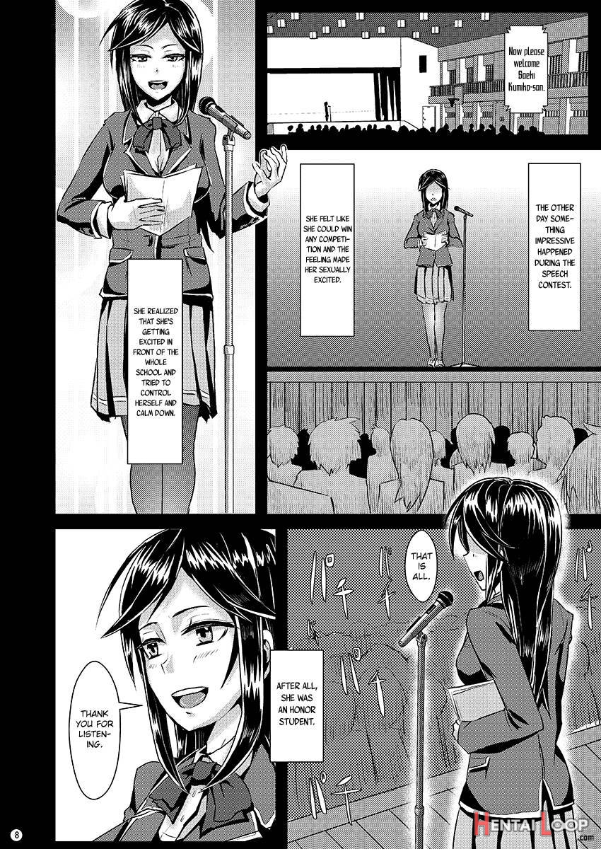 Sayonara Yutosei page 7