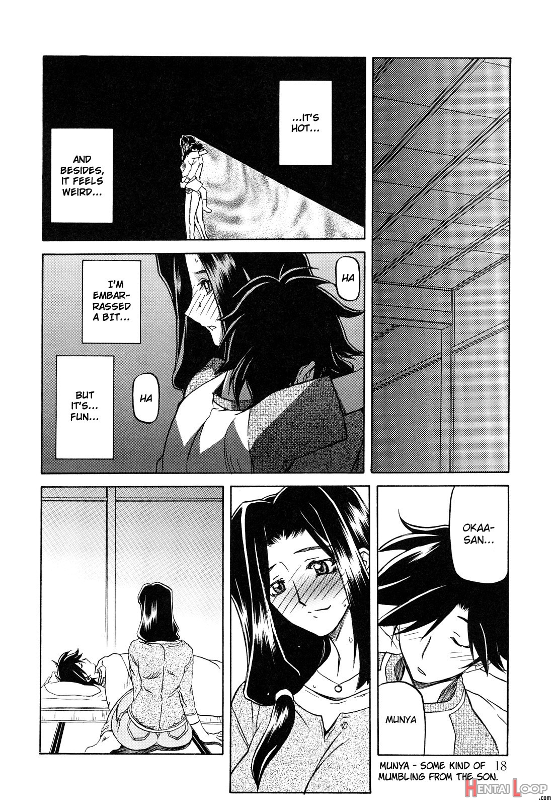 Sayuki No Sato page 17