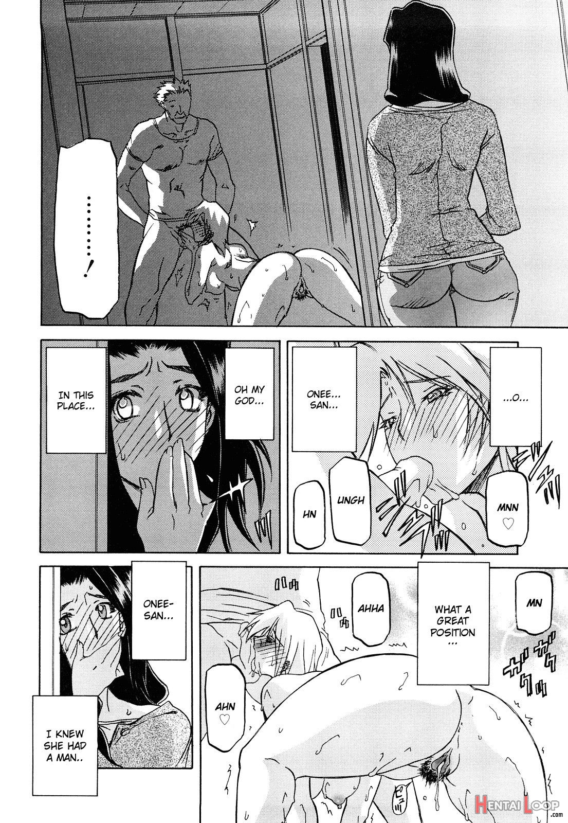 Sayuki No Sato page 19