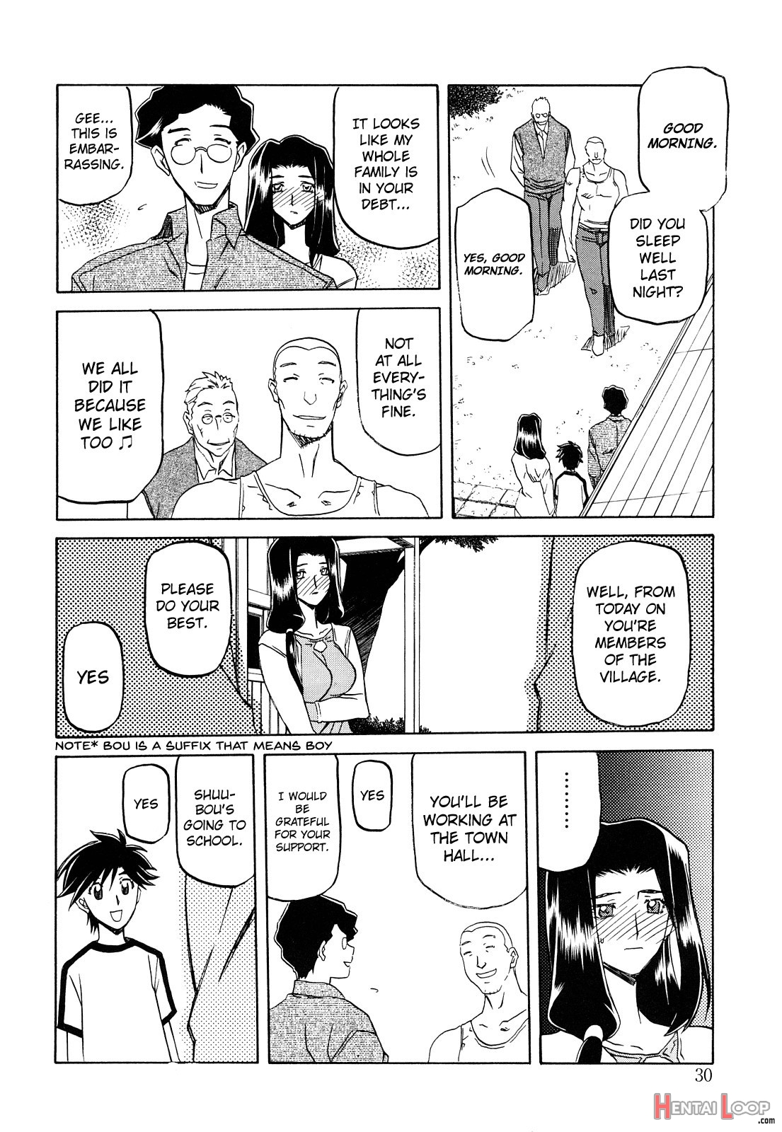 Sayuki No Sato page 29