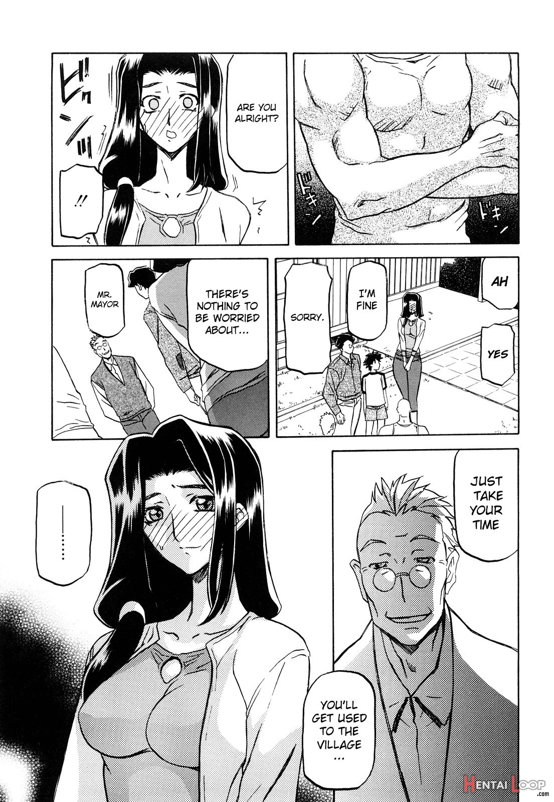 Sayuki No Sato page 32