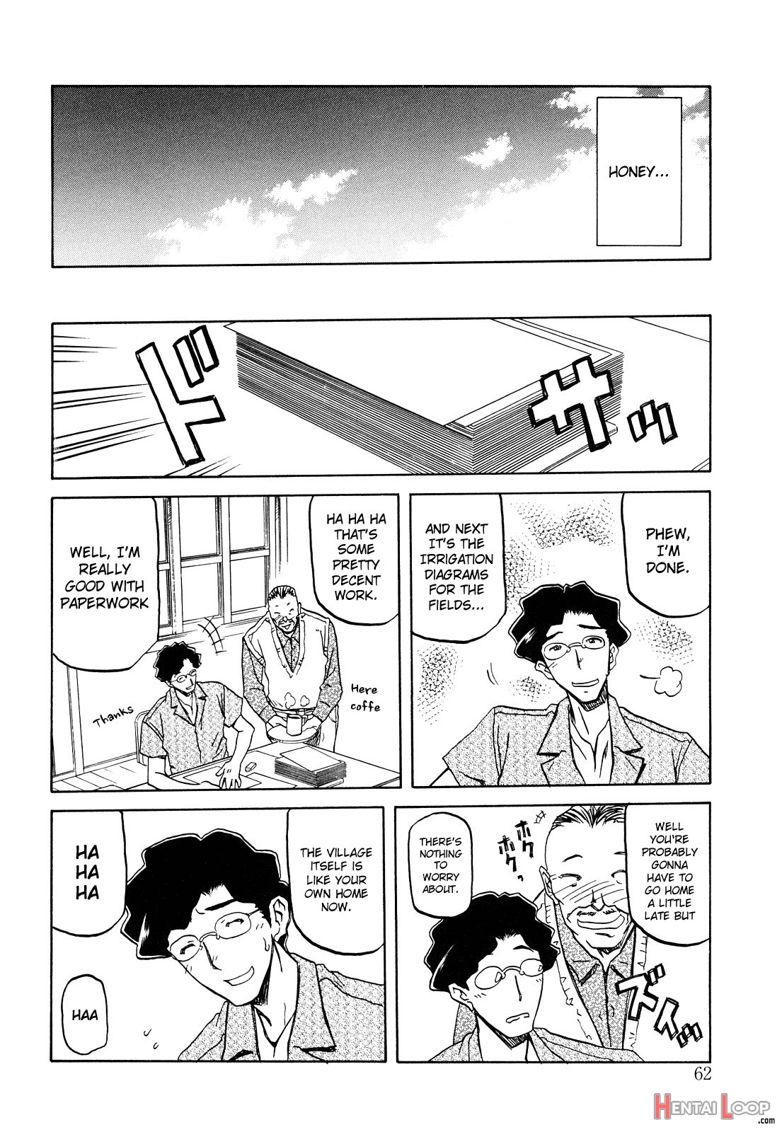 Sayuki No Sato page 61