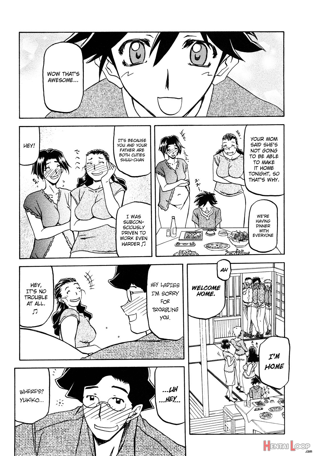 Sayuki No Sato page 71