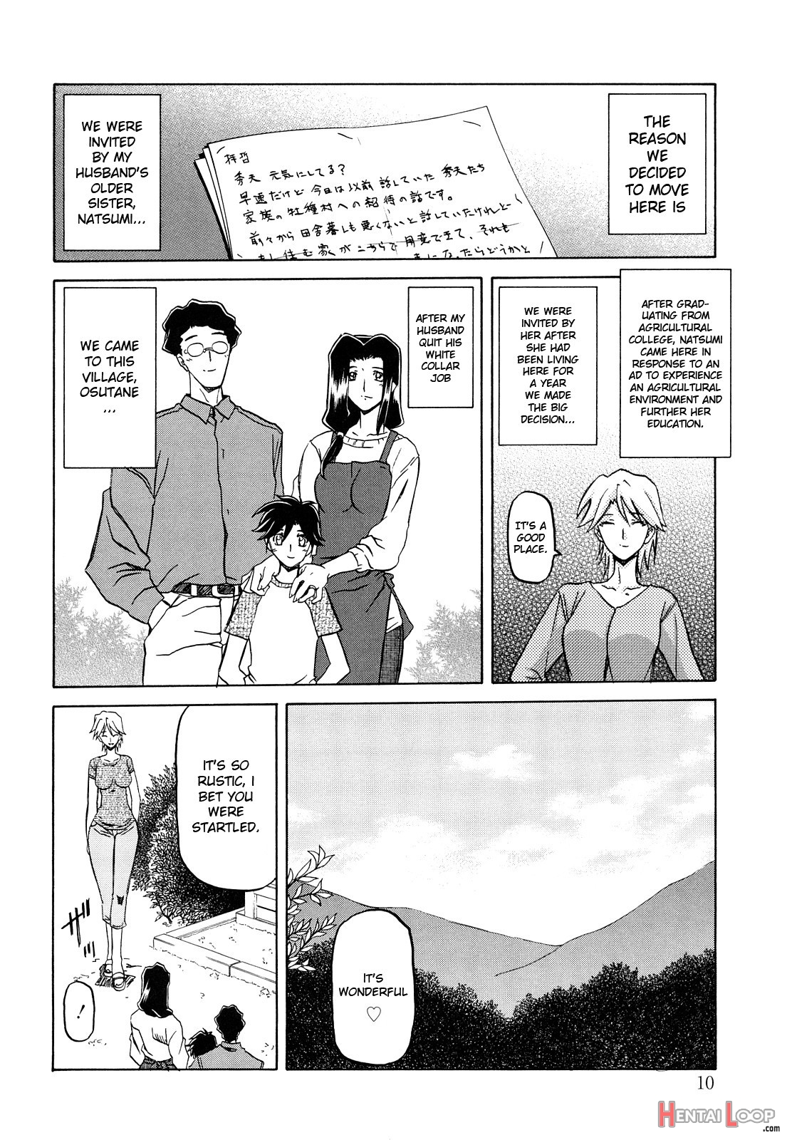 Sayuki No Sato page 9