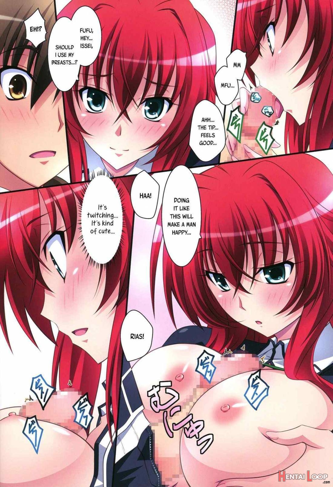 Scarlet Princess “rias Daisuki!” page 13