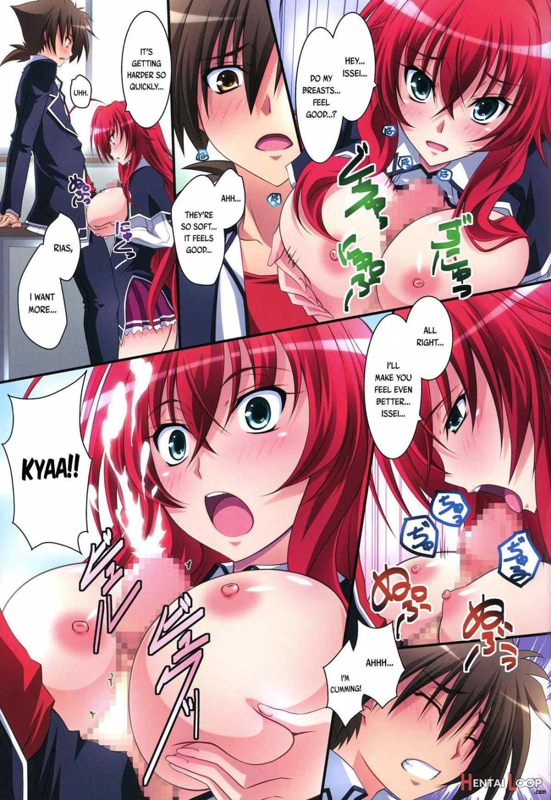 Scarlet Princess “rias Daisuki!” page 14