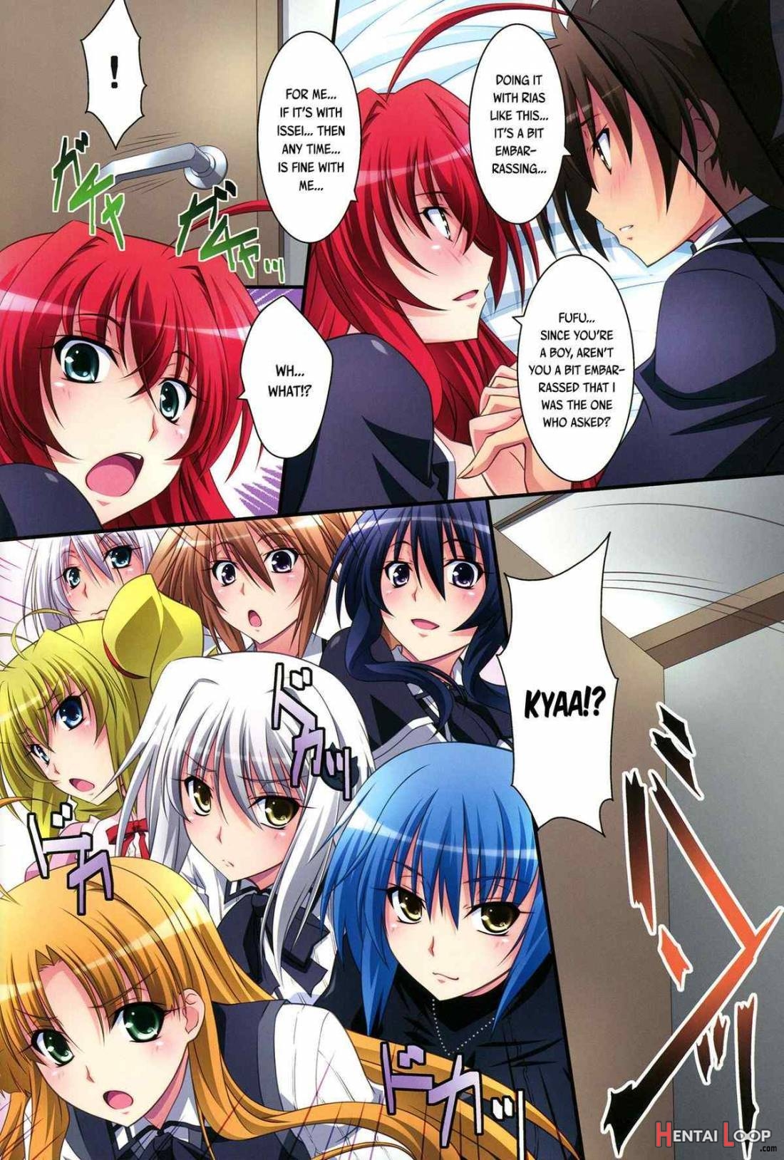 Scarlet Princess “rias Daisuki!” page 25