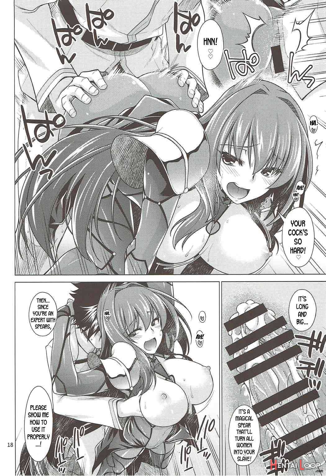 Scathach-shishou To Celt-shiki Gachi Hamex! page 17