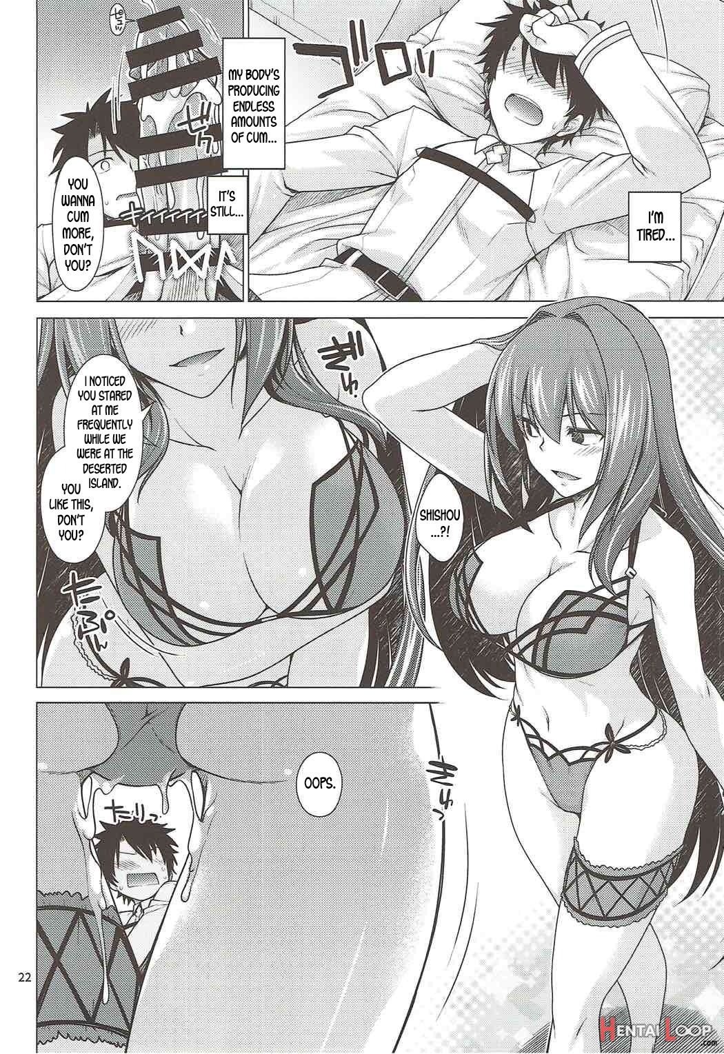 Scathach Shishou To Celt Shiki Gachihamex! page 21