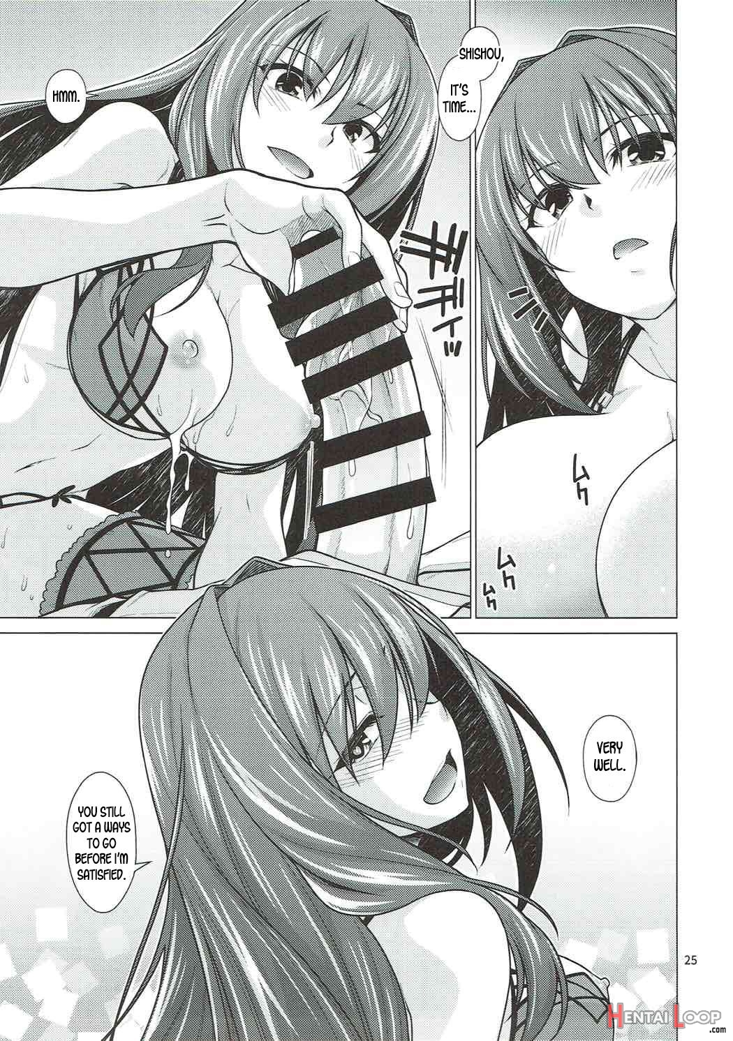 Scathach Shishou To Celt Shiki Gachihamex! page 24