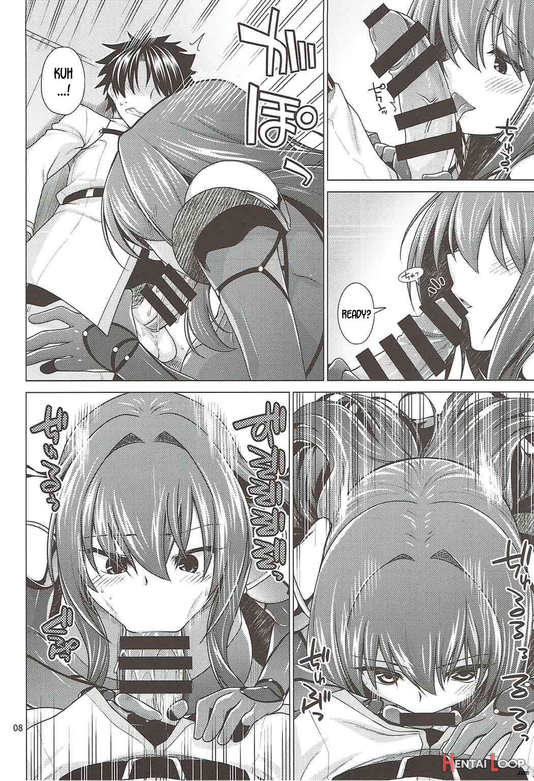 Scathach Shishou To Celt Shiki Gachihamex! page 7