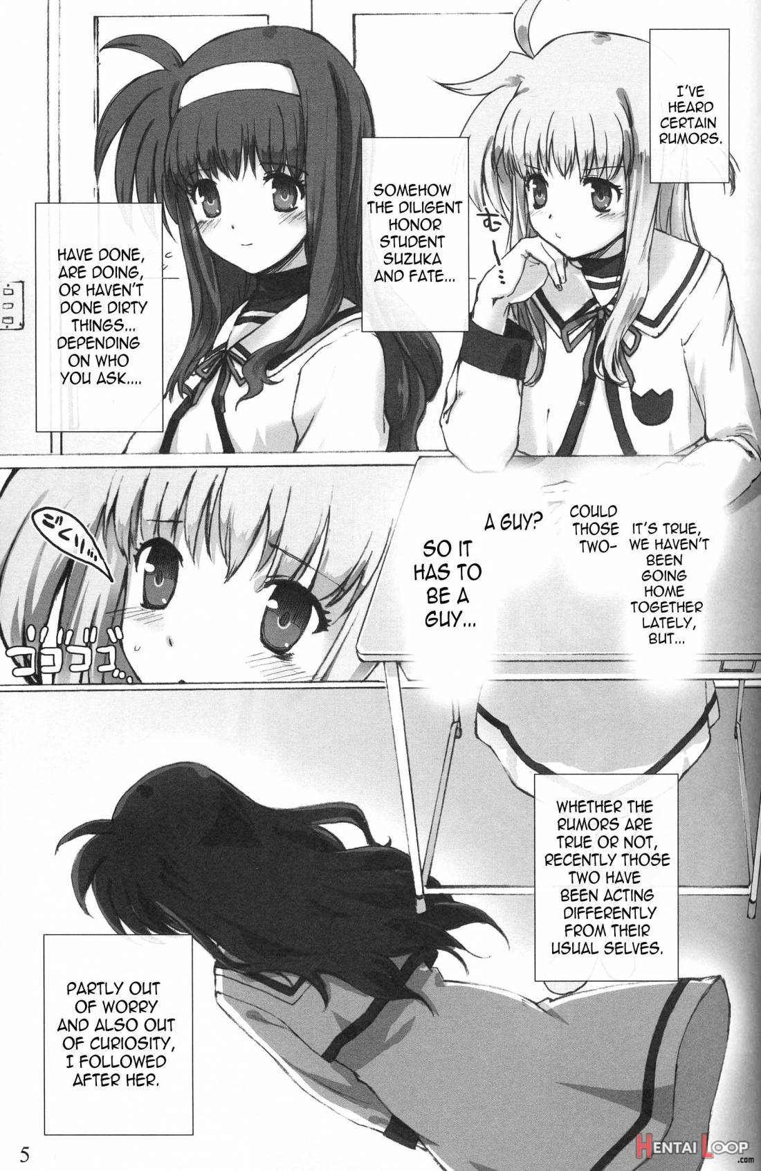 School Girl -fate Suzuka Arisa Gakuen Choukyou Bon- page 2