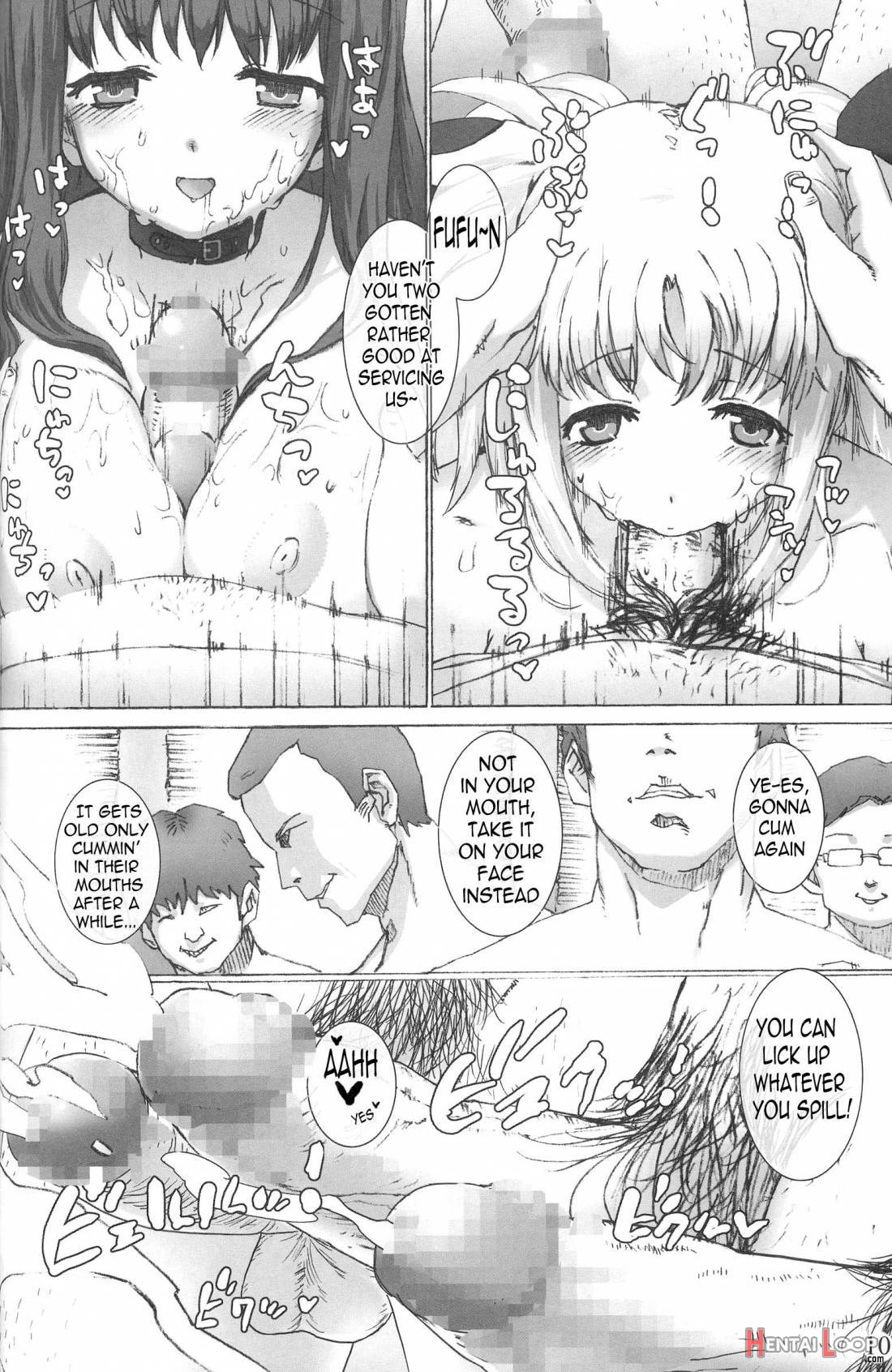 School Girl -fate Suzuka Arisa Gakuen Choukyou Bon- page 7