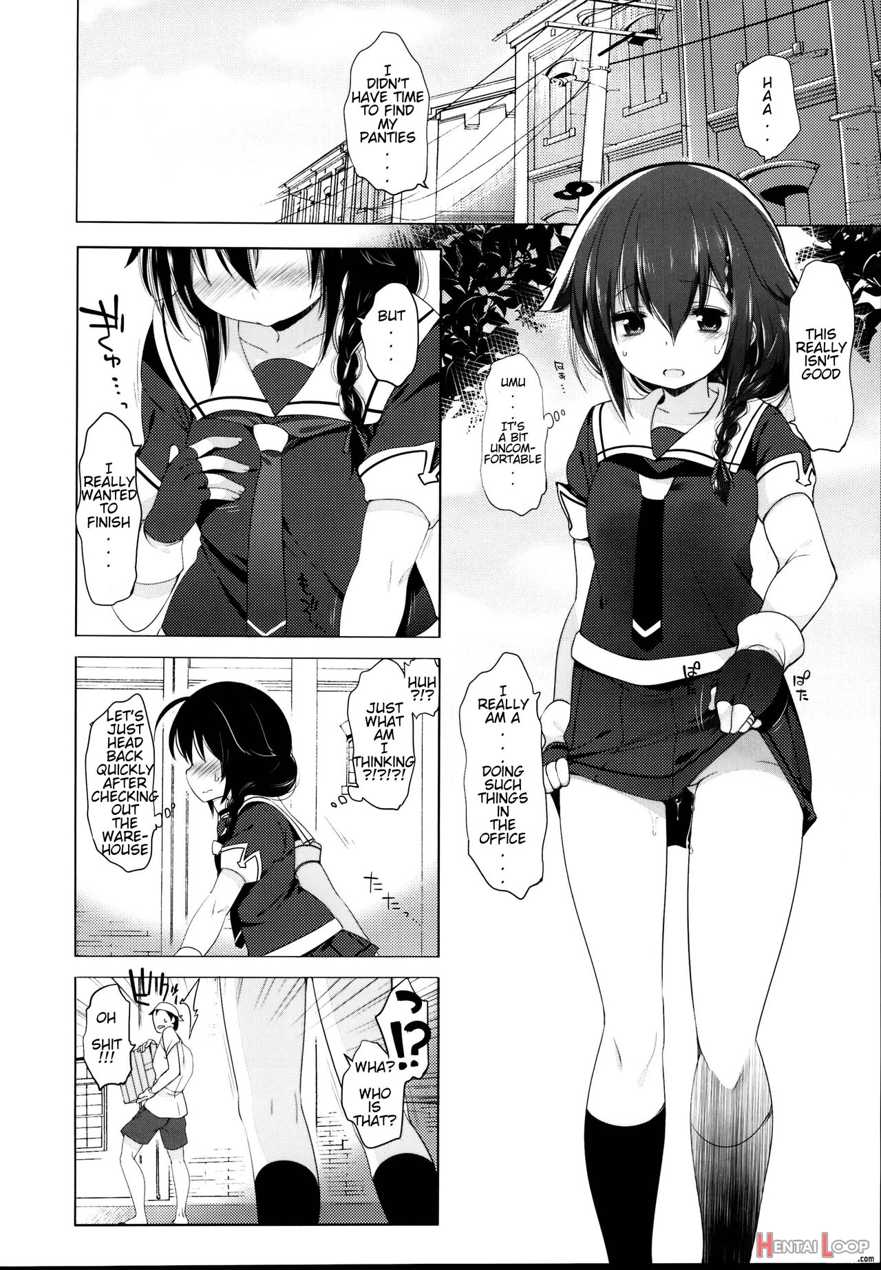 Secretary Ship Shigure -gang Rape- page 10