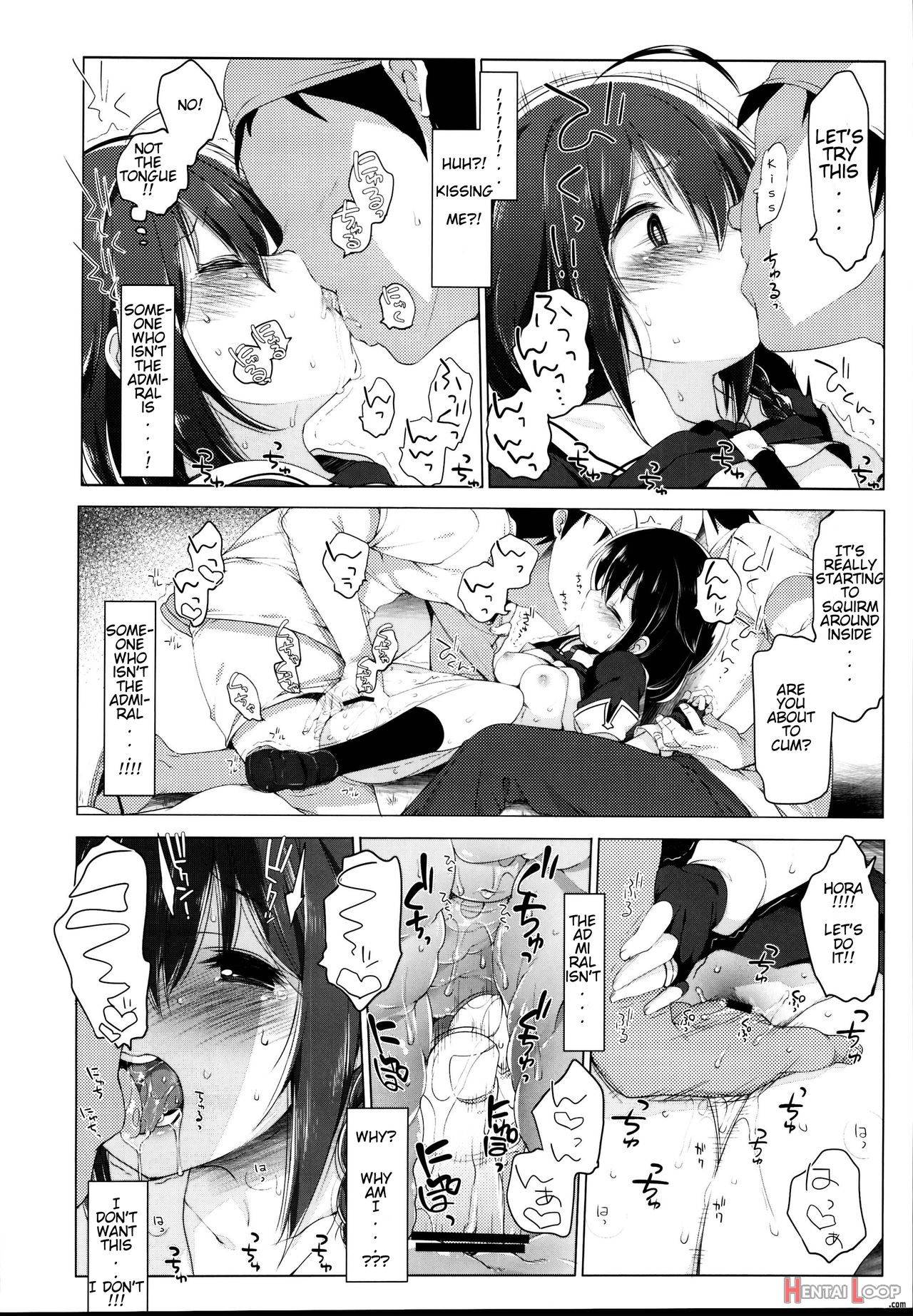 Secretary Ship Shigure -gang Rape- page 14