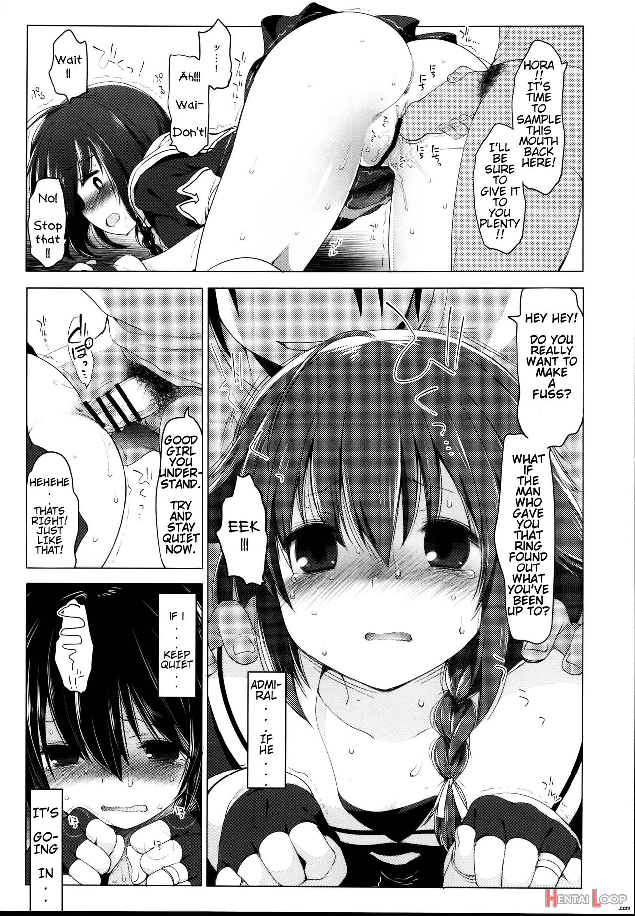 Secretary Ship Shigure -gang Rape- page 17