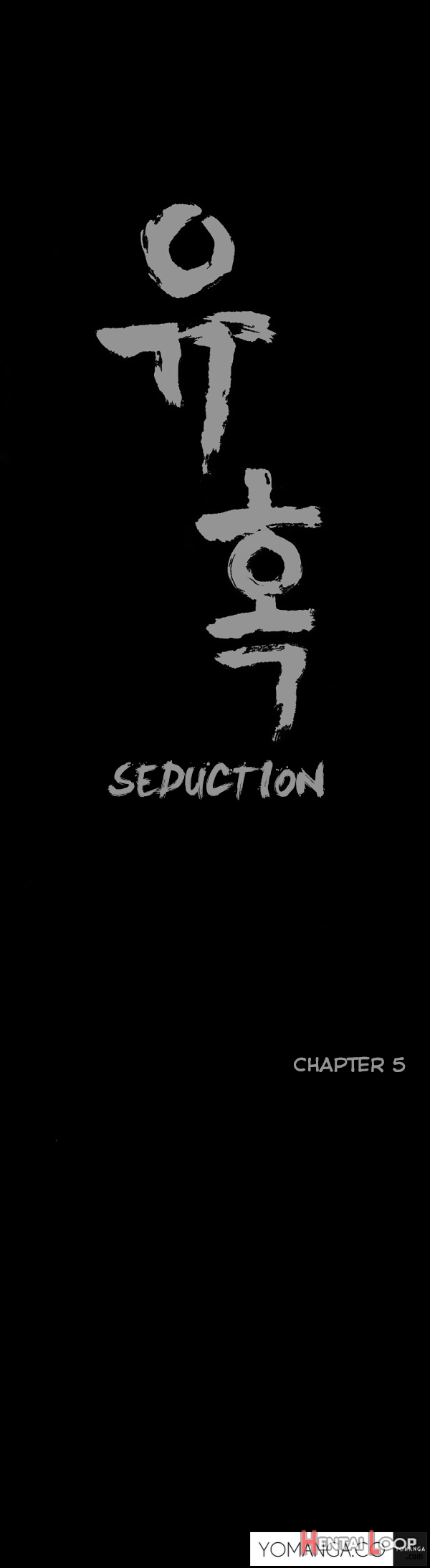 Seduction Ch.1-28 page 118