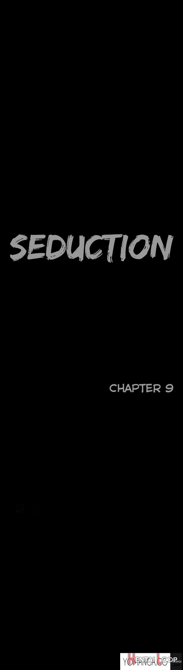 Seduction Ch.1-28 page 206