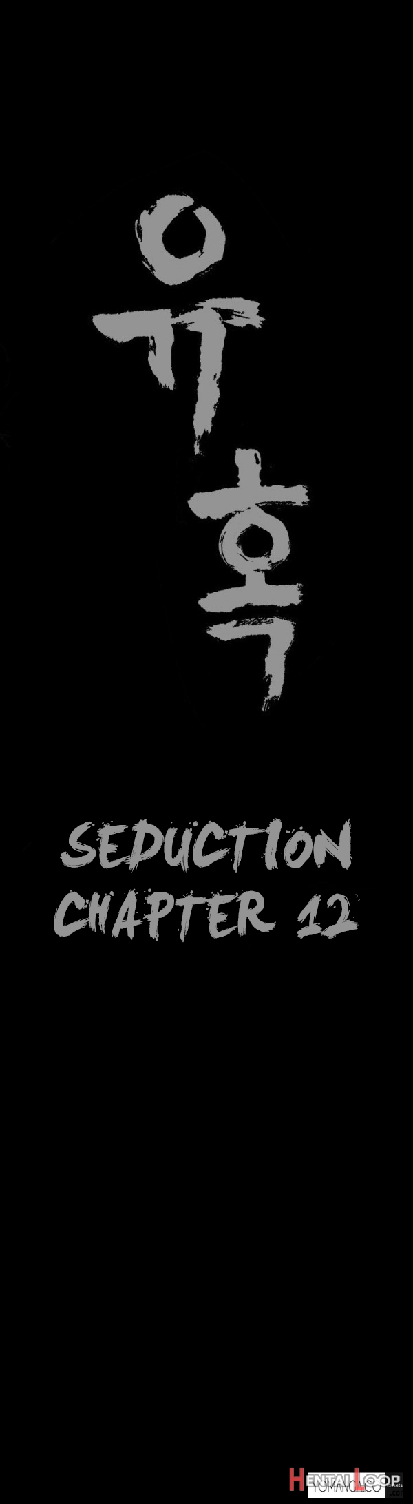 Seduction Ch.1-28 page 283