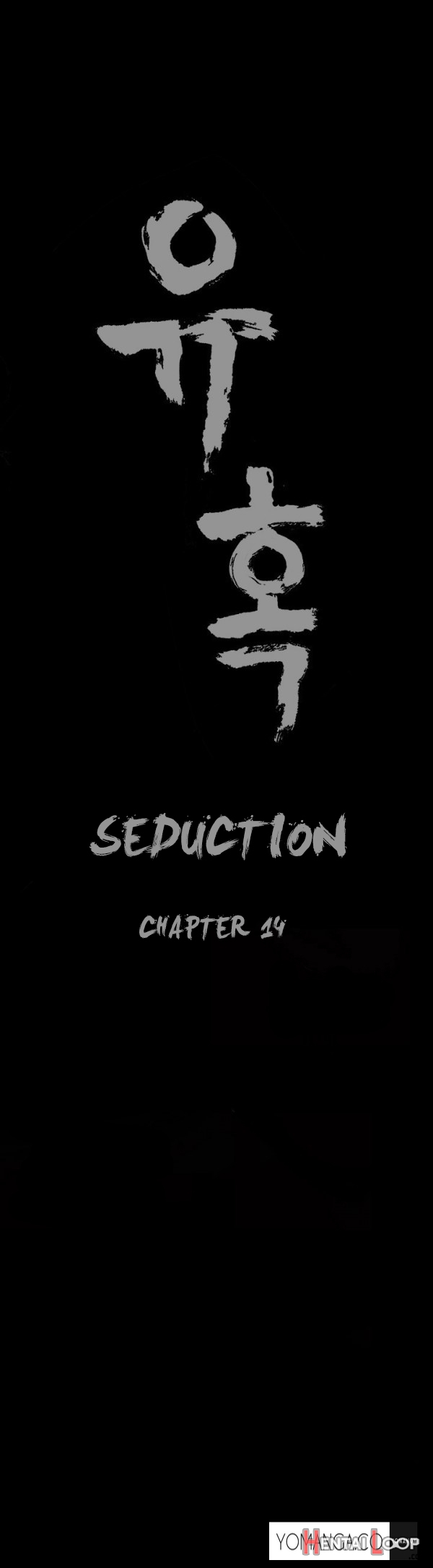 Seduction Ch.1-28 page 331