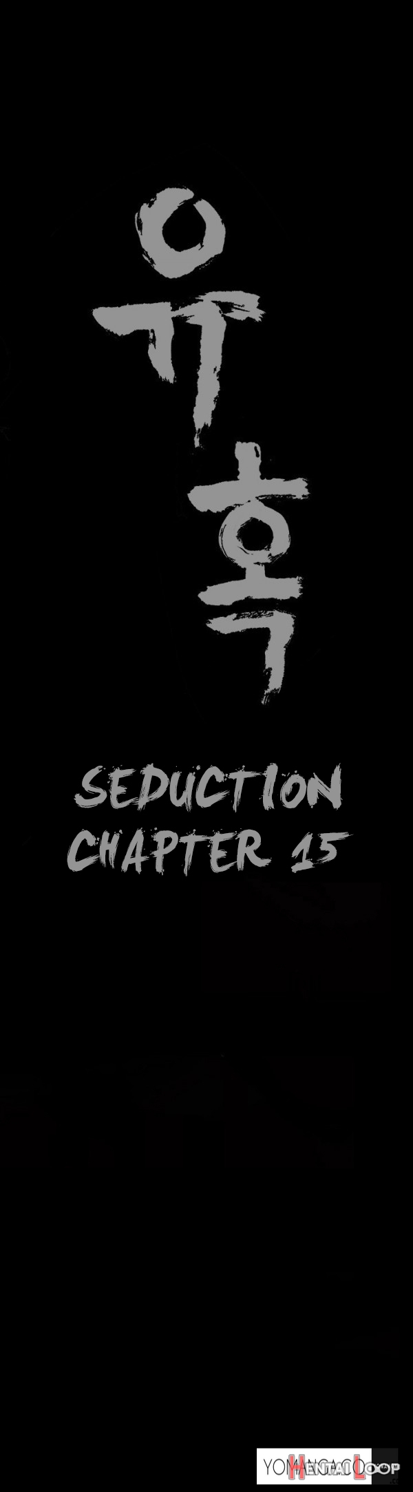 Seduction Ch.1-28 page 362