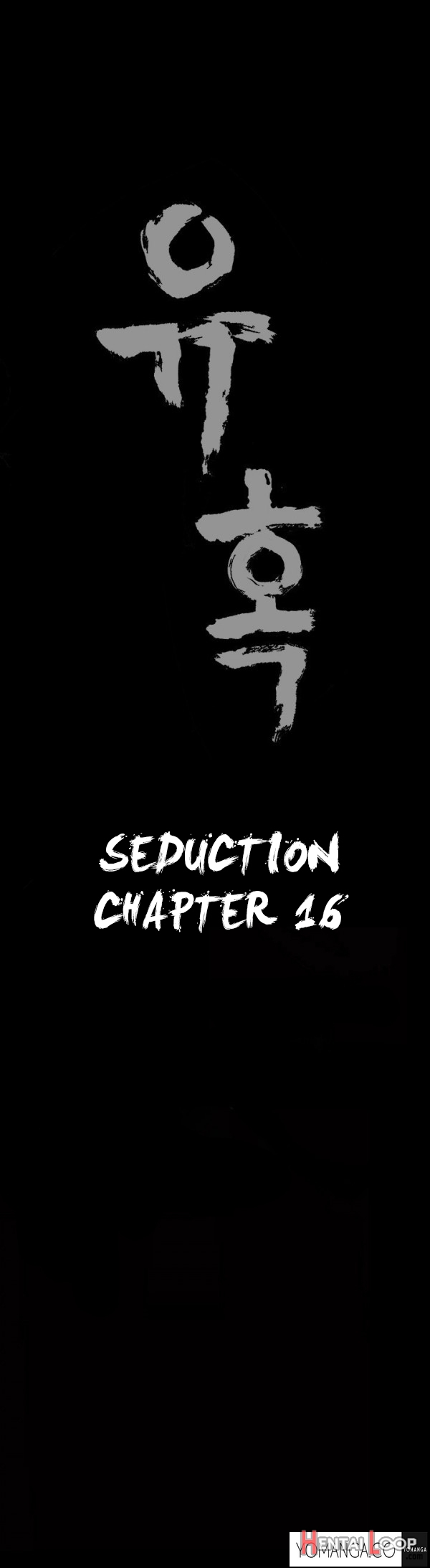 Seduction Ch.1-28 page 379