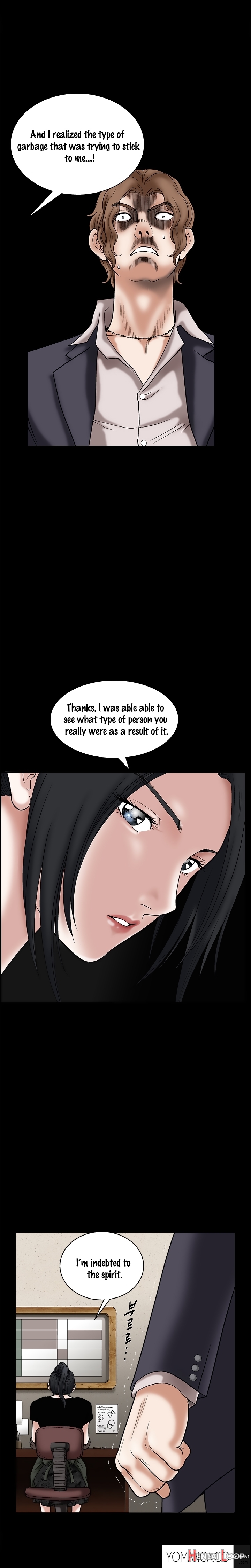 Seduction Ch.1-28 page 555