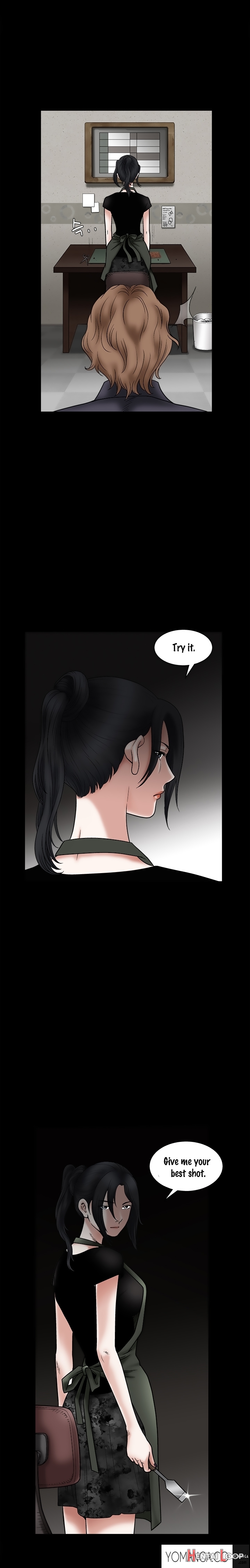 Seduction Ch.1-28 page 557