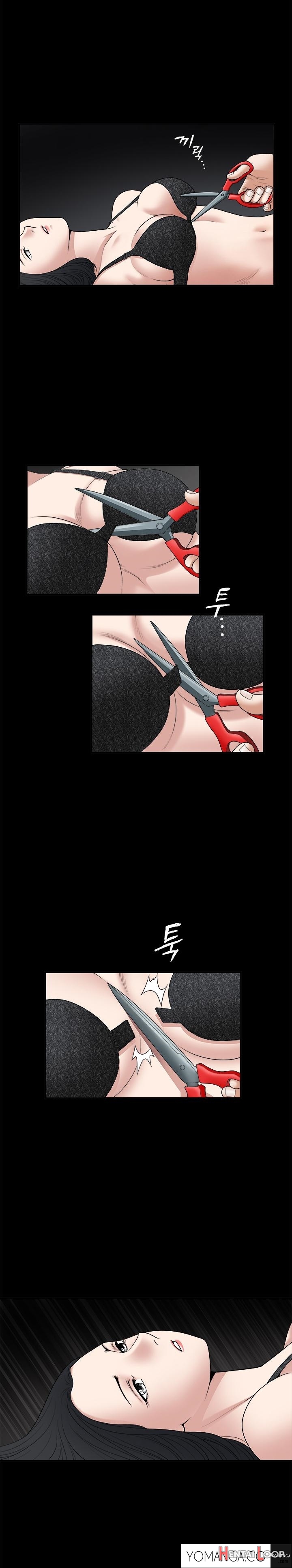 Seduction Ch.1-28 page 695