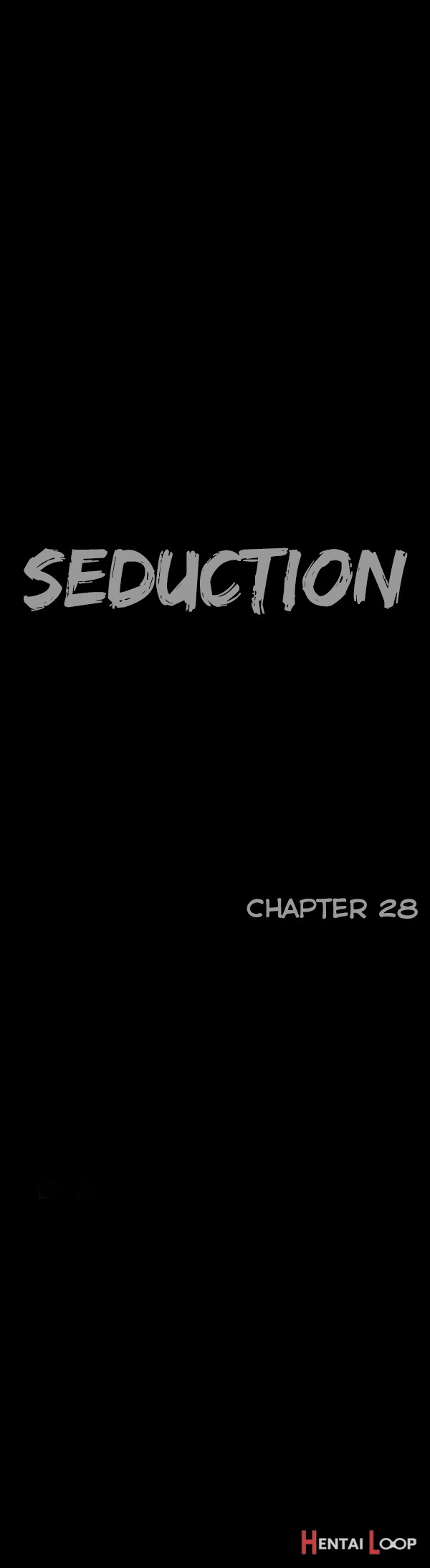 Seduction Ch.1-28 page 705