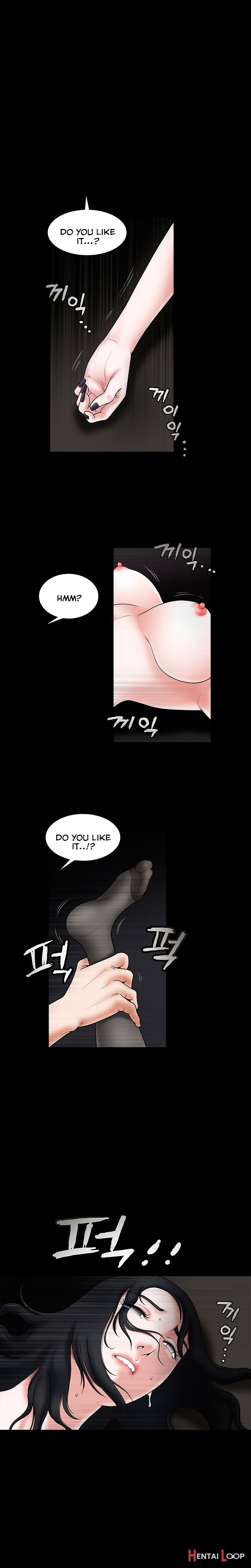 Seduction Ch.1-28 page 707