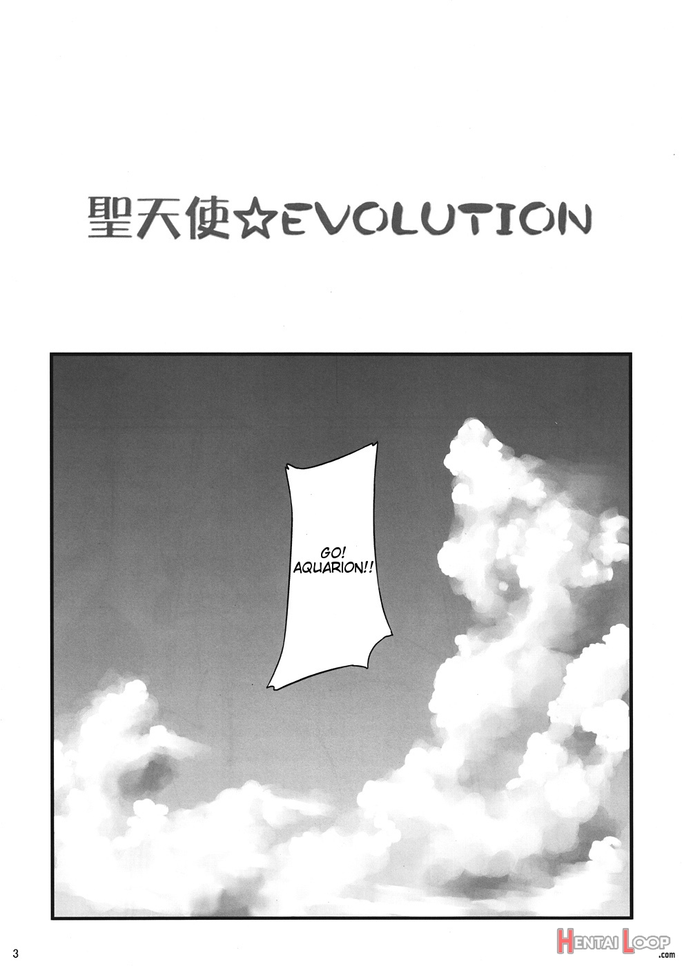 Sei Tenshiâ˜†evolution page 3