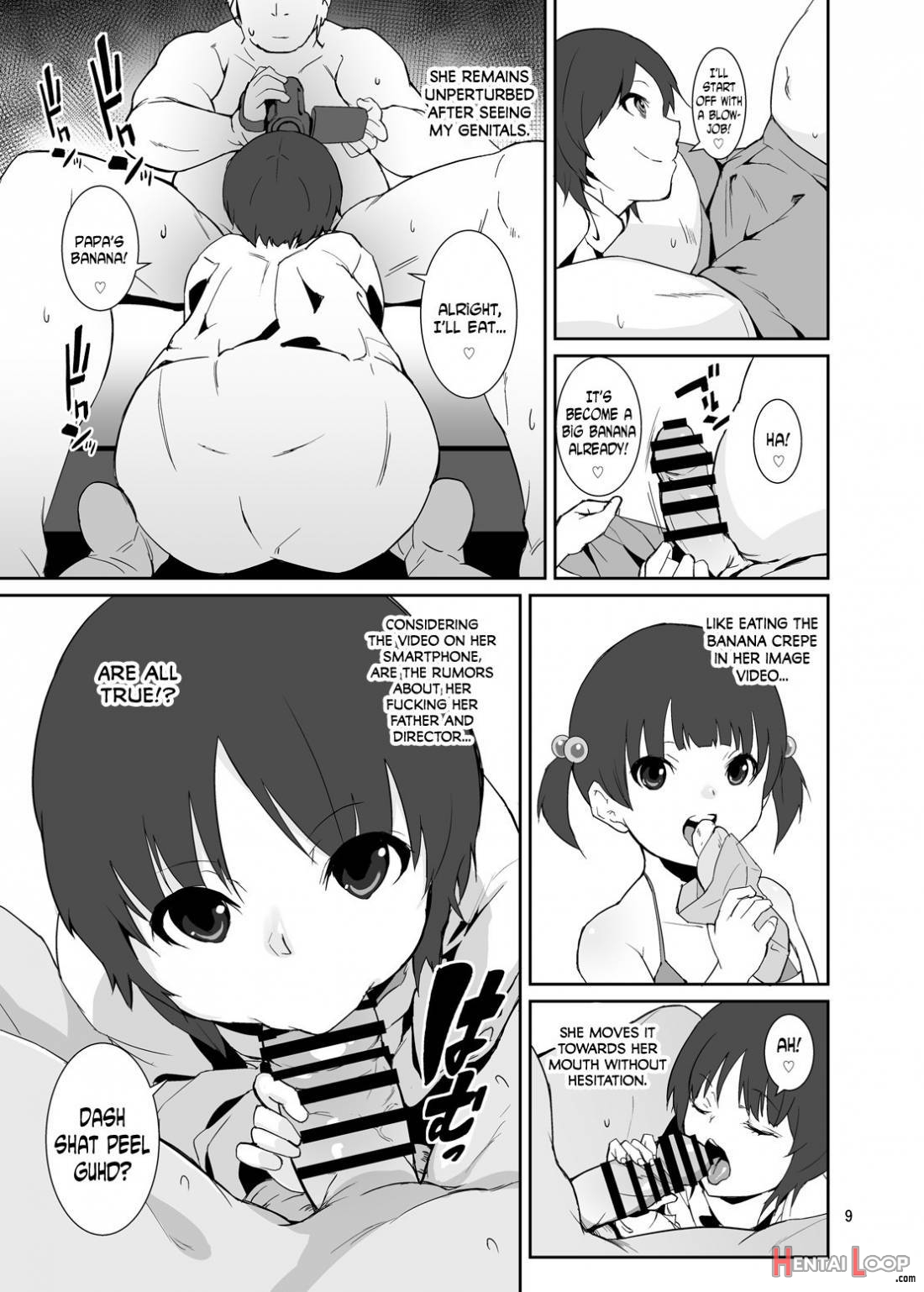 Seichou Kiroku page 6