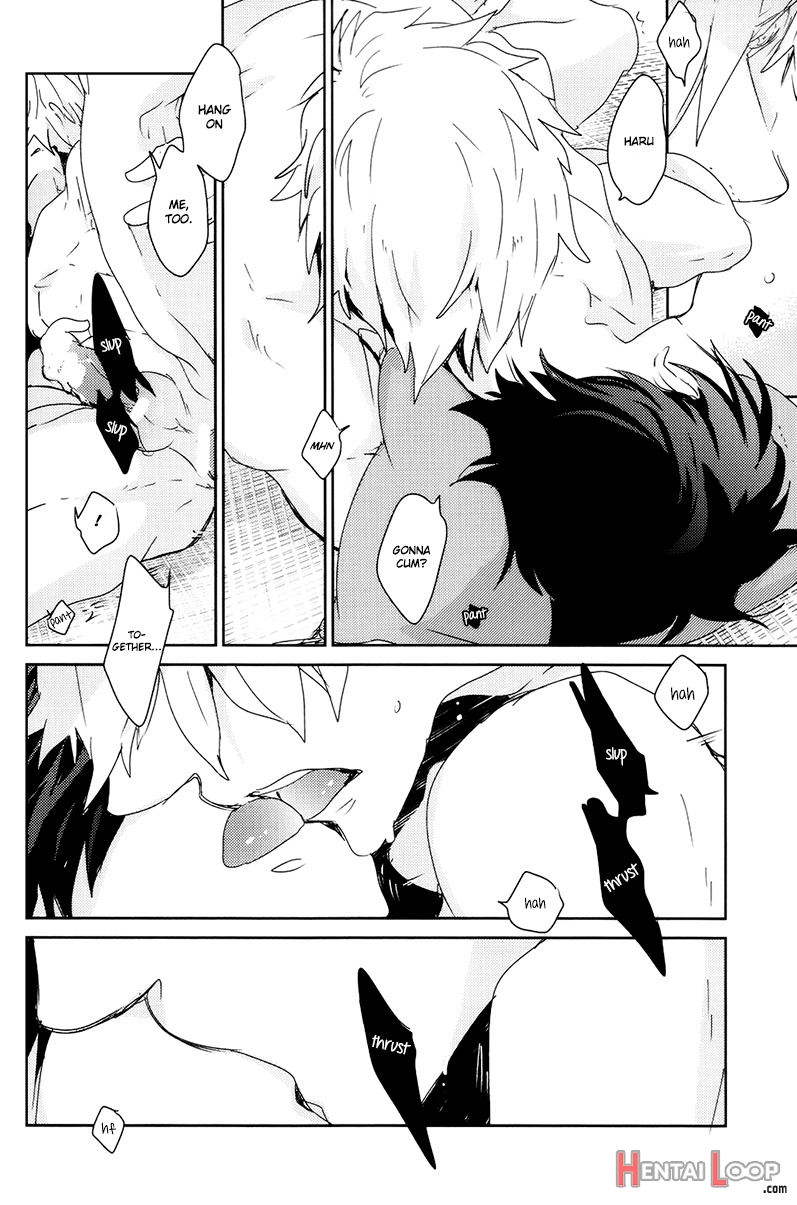 Seichouki page 17