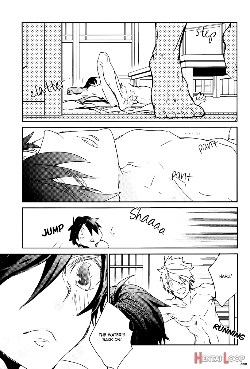 Seichouki page 22