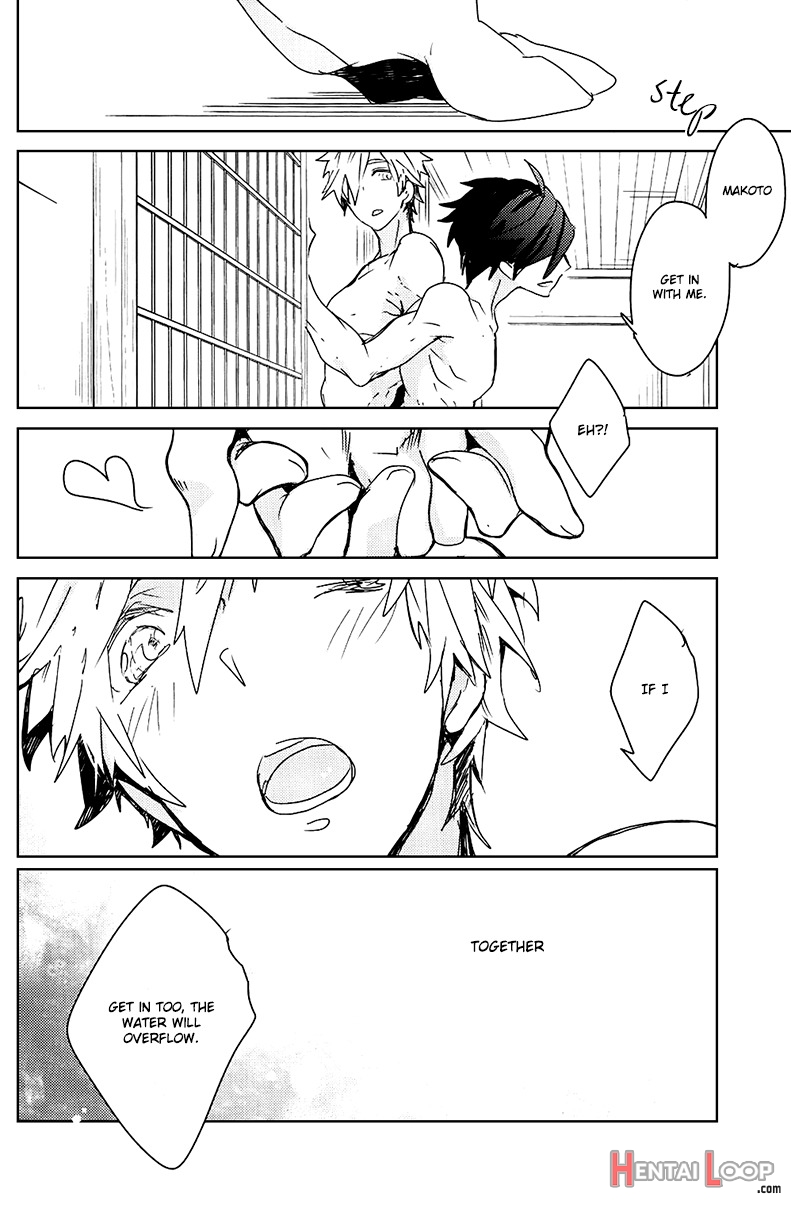 Seichouki page 23