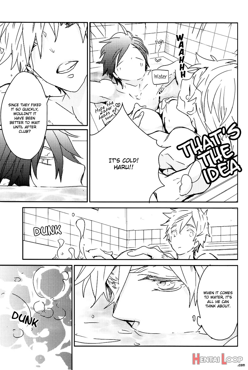 Seichouki page 24