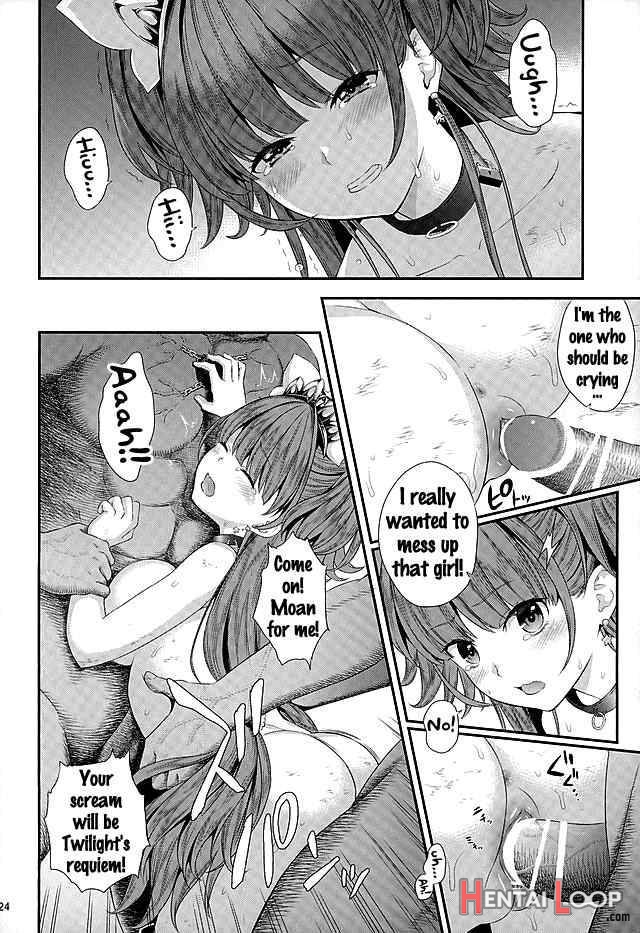 Seidorei Senki 2 page 21