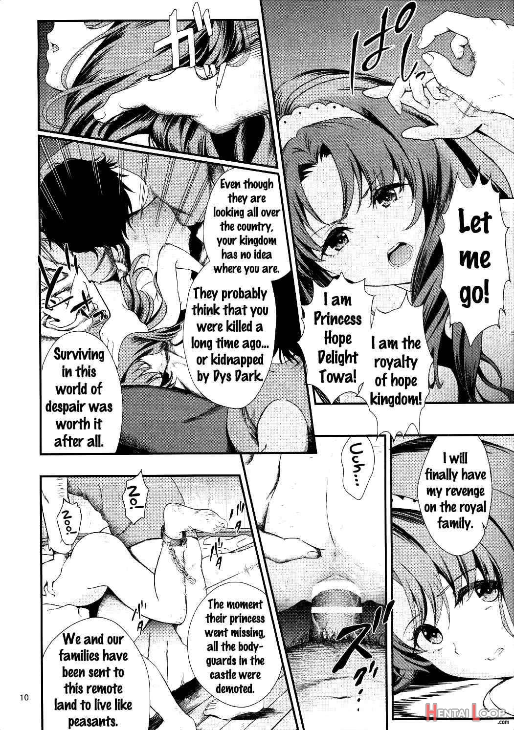 Seidorei Senki 3 page 9