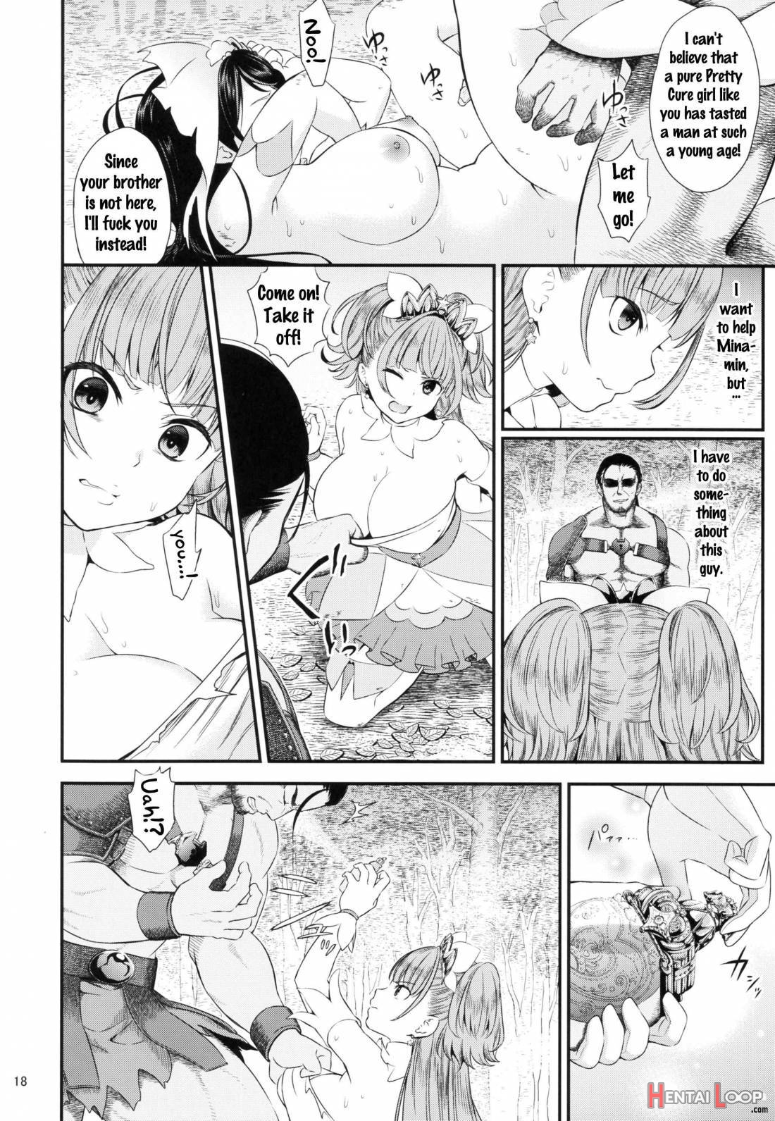 Seidorei Senki page 15
