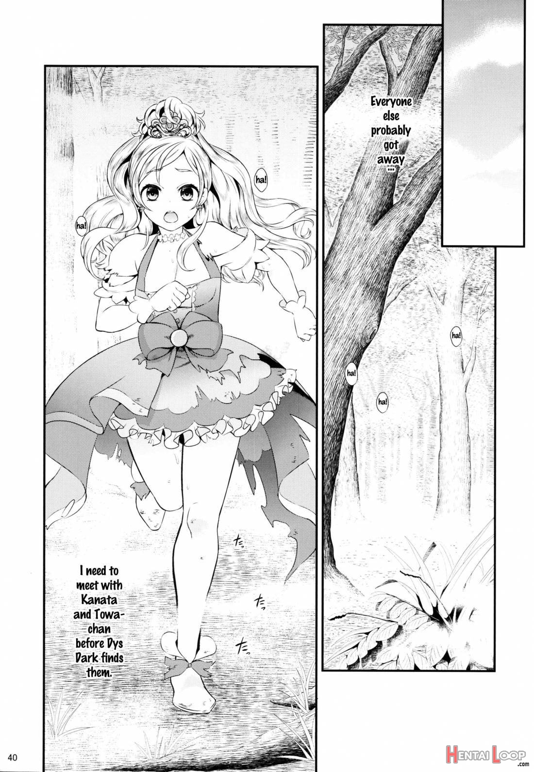 Seidorei Senki page 37