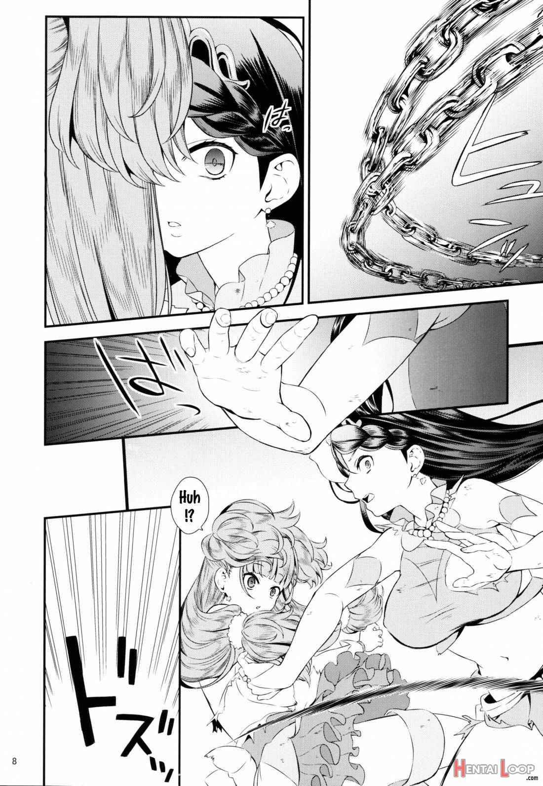 Seidorei Senki page 5