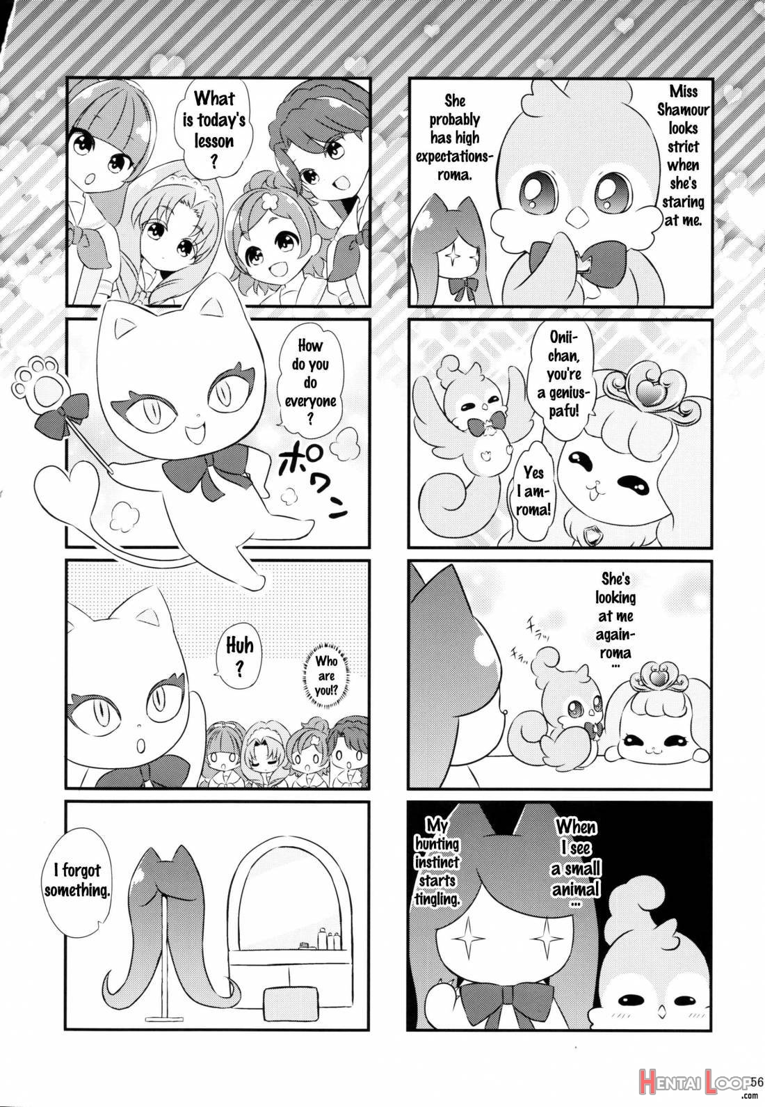 Seidorei Senki page 51