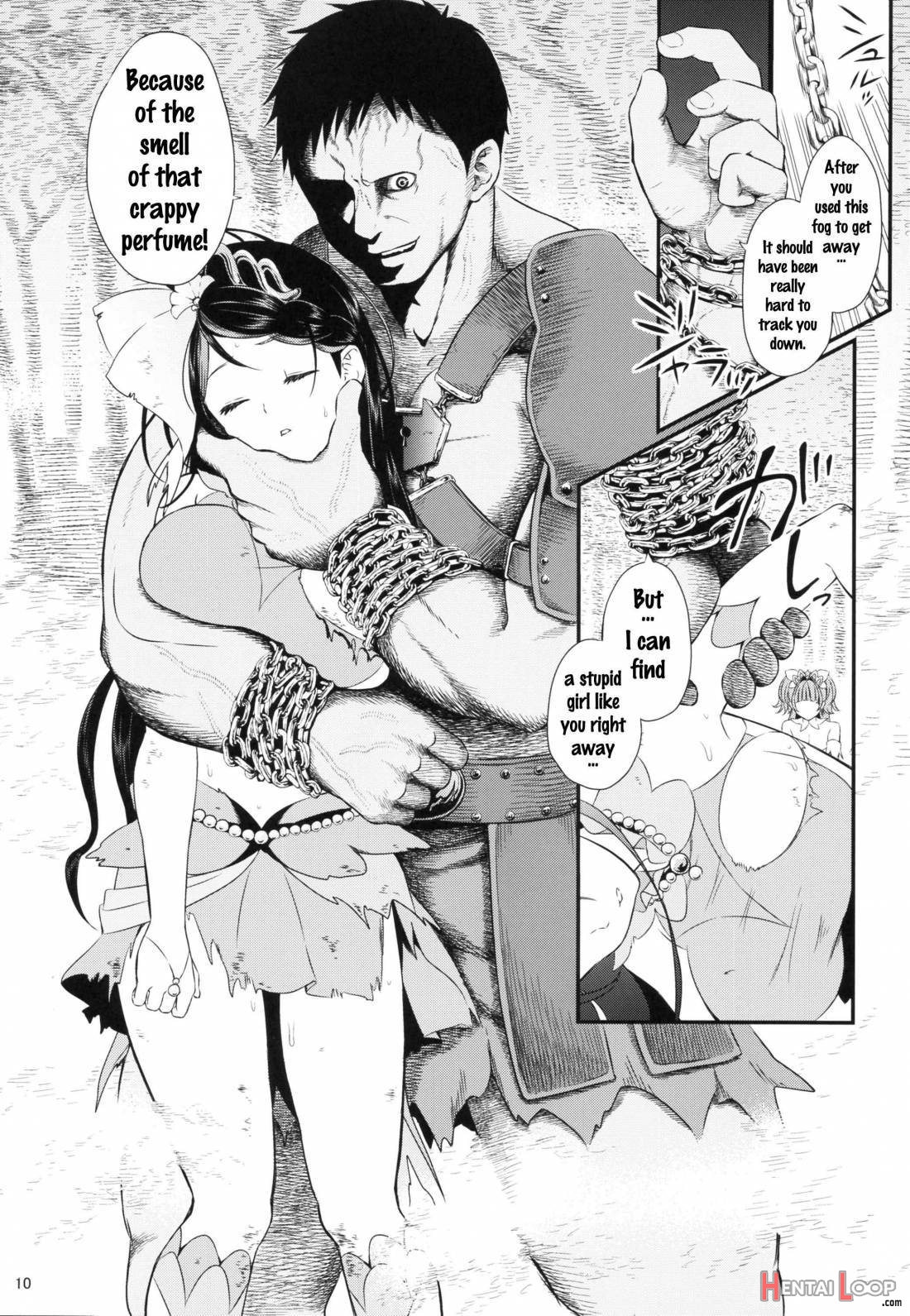 Seidorei Senki page 7